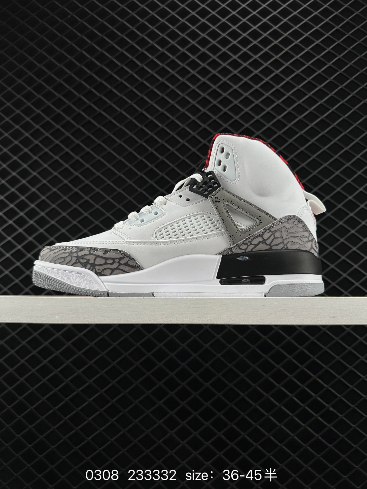 Air Jordan Spikize LOW OG “Black Blue”